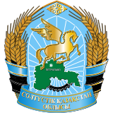 Логотип Северо-Казахстанская обл