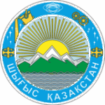 Логотип Восточно-Казахстанская обл